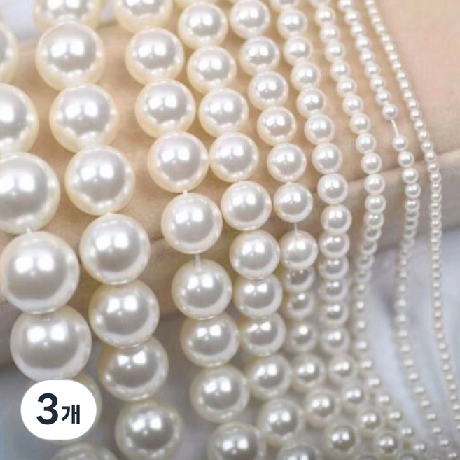 핵진주 (3mm 4mm 5mm 6mm 8mm) - 주얼리 부자재, 3개, Ivory 8mm