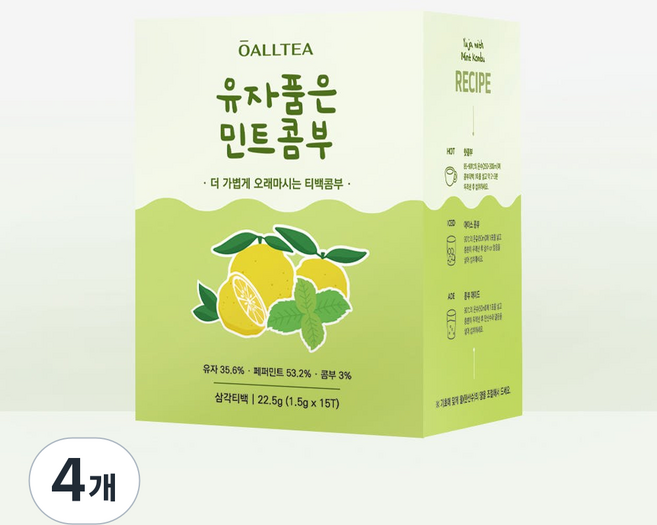 올티 유자품은 민트콤부차 삼각티백 프리미엄 블렌드티 저온건조 원적외선 로스팅, 1.5g, 15개입, 4개