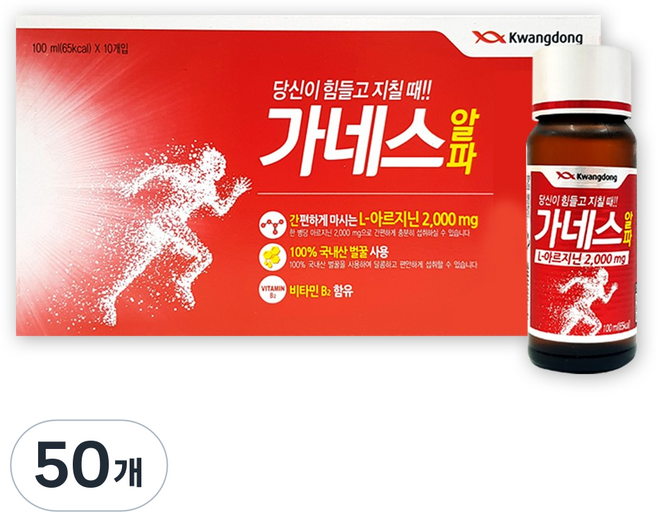 광동제약 가네스 알파, 100ml, 50개