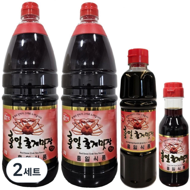 ((추천))홍게맛장1.8리터/홍게간장/천연조미료, 4.3L, 2세트