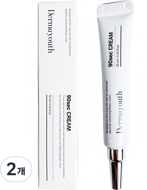더마유스 90초크림 팔자주름 눈가주름 입가주름 미백 이중 기능성, 2개, 10ml