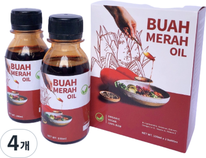 판매중지상품3, 4개, 200ml