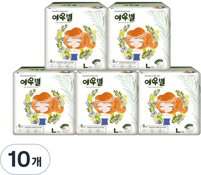 여우별 액티브 팬티형 생리대 대형, 5개입, 10개