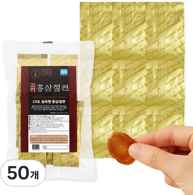 [국내산] 고려 홍삼절편 실속형 대용량 벌크형 건강 간식, 50개, 20g