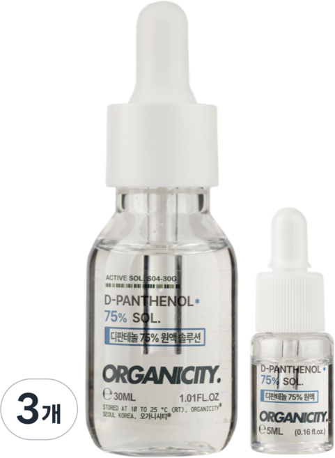 OGC 피부 장벽 회복 덱스 D-판테놀 75% 원액 앰플, 3개, 30ml