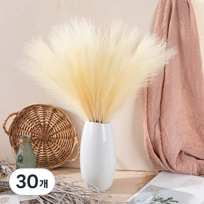 풍성한 15줄기 인조 갈대 56cm | 영원히 시들지 않는 감성 인테리어 소품 | 관리 필요 없는 카페 거실 장식 | 힐링 플라워, 30개, 라이트 옐로우