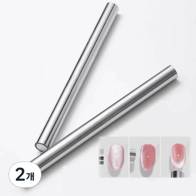 별오점 초강력 하트 네일 자석 고강도 젤 마그네틱 강력 막대 아트 롱 몽둥이 원기둥 빅 스틱바, 2개