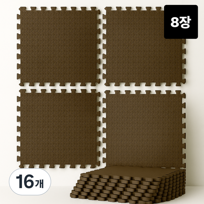 올라운즈 두꺼운 EVA 층간소음 퍼즐매트, 16개, 브라운