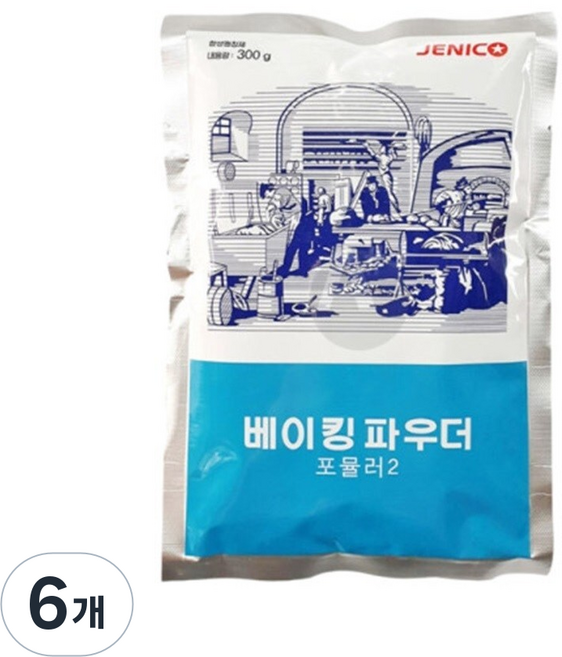 제니코 베이킹 파우더 포뮬러(2) 300g, 6개