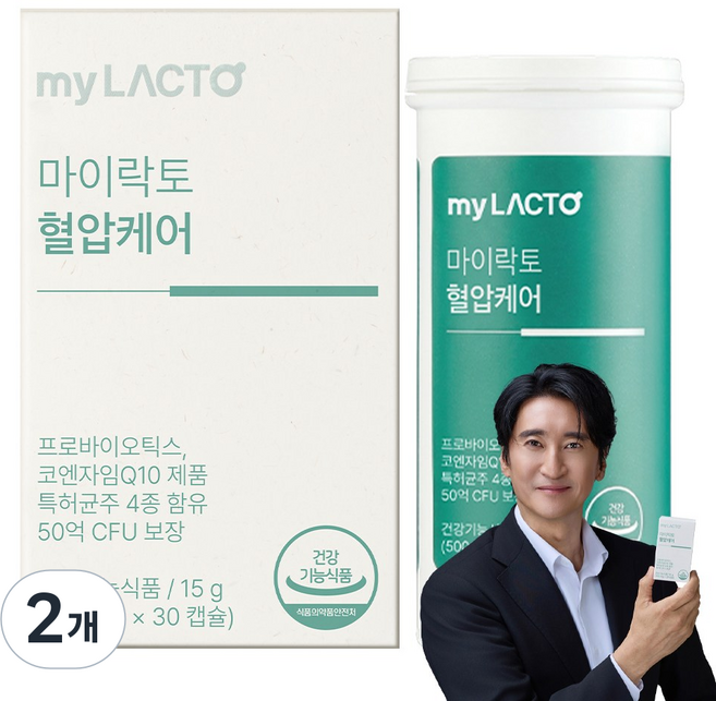 마이락토 혈압케어 항산화작용 피로개선 코엔자임Q10 혈압 관리, 2개, 30정