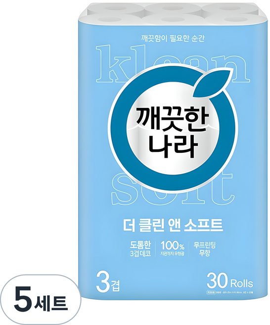 깨끗한나라 3겹 더 클린 앤 소프트 화장지, 30m, 30개입, 5세트