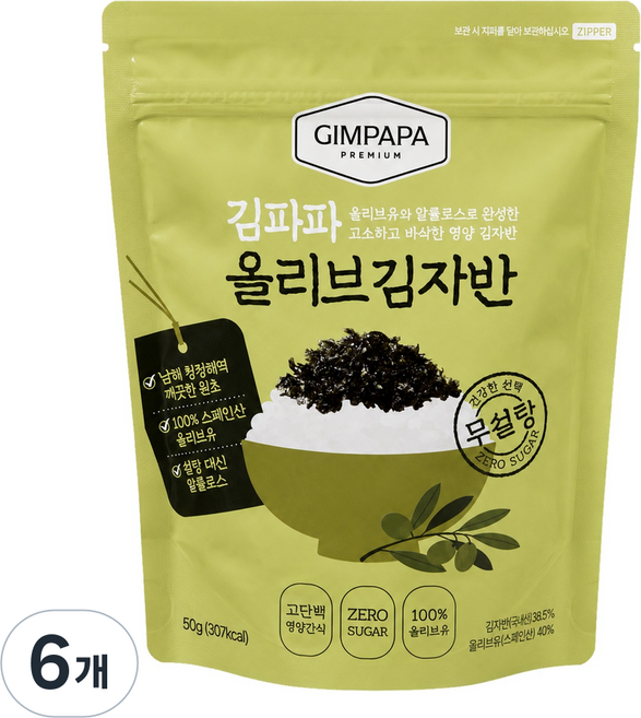 김파파 올리브유 무설탕 김자반, 6개, 50g