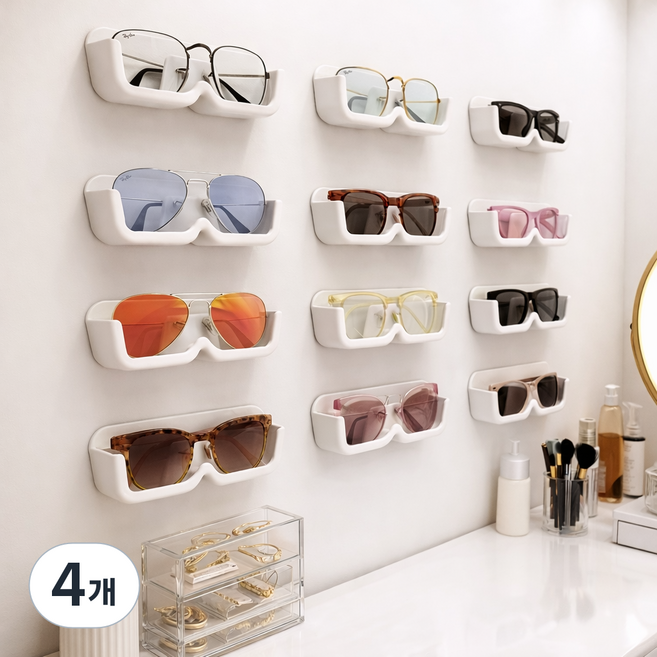 무타공 부착식 벽걸이 안경 거치대 1+1, 4개, 화이트