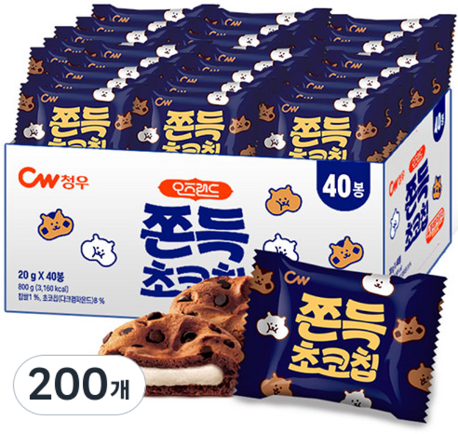 청우 오즈랜드 쫀득초코칩, 20g, 200개