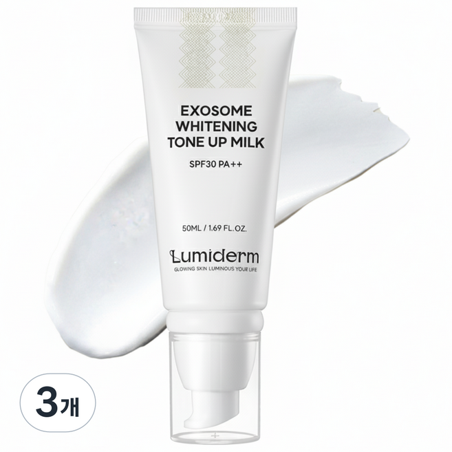 루미덤 엑소좀 화이트닝 미백 수분광채 메이크업베이스 여성톤업크림, 3개, 50ml