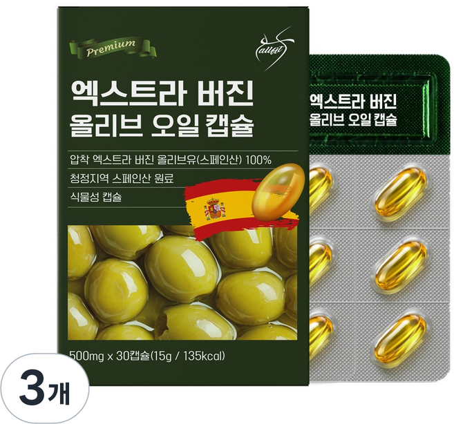 올핏 엑스트라버진 올리브오일 캡슐 100 지중해 스페인 식물성캡슐, 3개, 30정