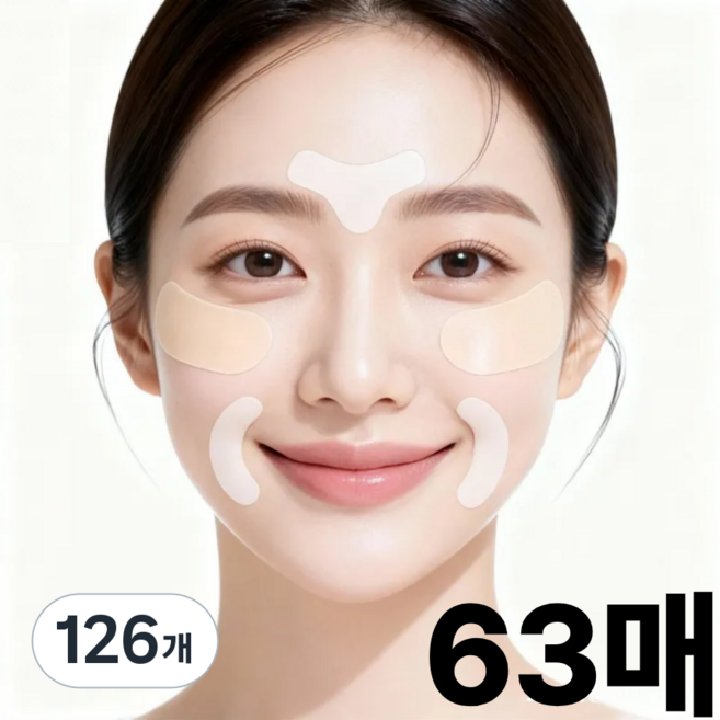 오데트 페이스 리프팅 얼굴 주름 패치, 126개
