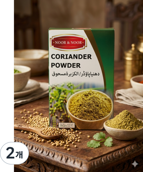 NOOR CORIANDER POWDER (PAKISTAN) / 고수씨분말, 2개, 200g
