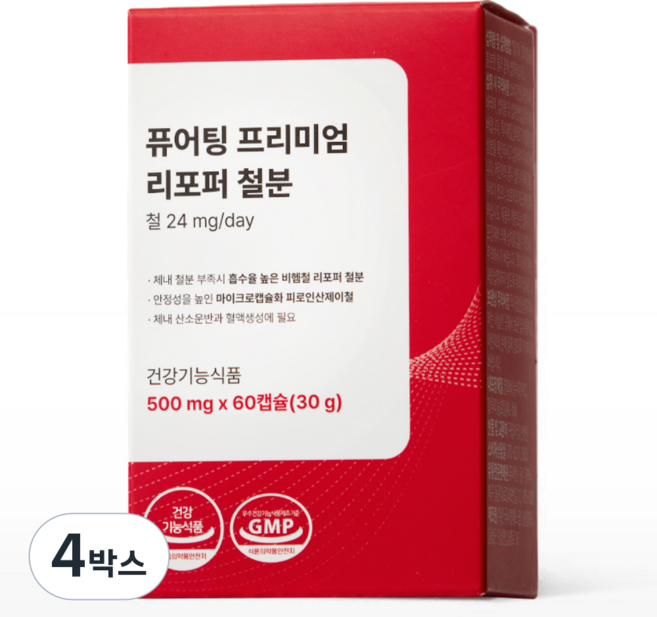 퓨어팅 프리미엄 리포퍼 철분제, 4박스, 60회분