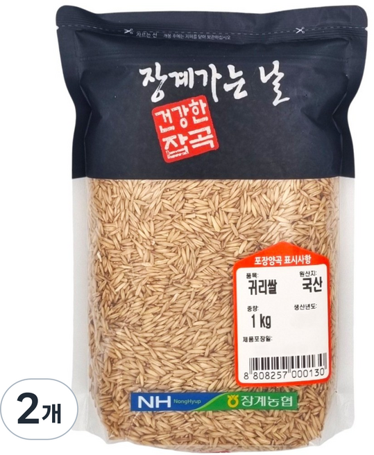 [농협] [25년산] 장수 장계농협 국산 귀리, 2개, 1kg