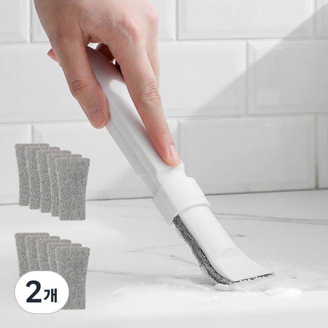 내집클로버 이지그립 브러쉬 + 리필패드 10p 세트 욕실 주방 철 수세미 틈새 청소솔, 2개, 화이트