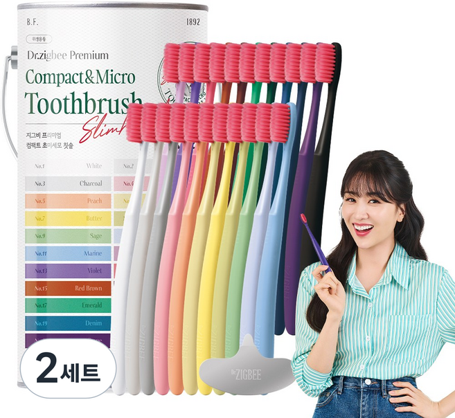 지그비 일반헤드 센서티브 딥 클린 잇몸케어 초미세모 칫솔 여배우 Pick, 2세트, 22개입