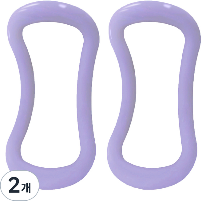 [군살정리] 볼라비 요가링 하드 종아리 마사지 요가 마사지링 다리 붓기 빼는 필라테스 기구 추천, 보라, 2개