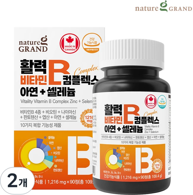 네이처그랜드 활력 비타민B 컴플렉스 아연 셀레늄 90일분 고함량 수용성 10중복합기능성, 90정, 2개 - 쿠팡