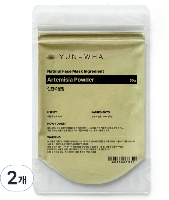 연화 천연팩 쑥가루팩 천연팩가루 미용팩 얼굴팩가루, 2개, 1개입