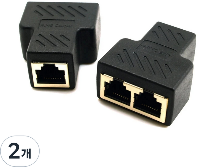 RJ45 이더넷 케이블 분배기 LAN 포트 1대2 스플리터 네트워크 커넥터 인터넷 연결 확장, 43mm, 2개, 블랙