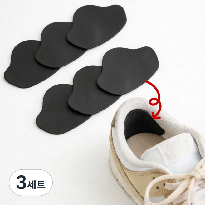 글로넥트 운동화 신발 뒤꿈치 까짐 접착식 수선 패드 6p, 3세트, 블랙