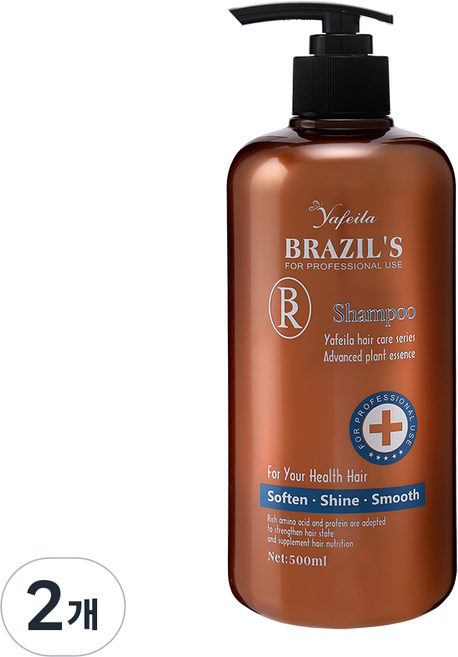 BR 부스스한 손상모발용 매직스트레이트 케라틴샴푸, 2개, 500ml