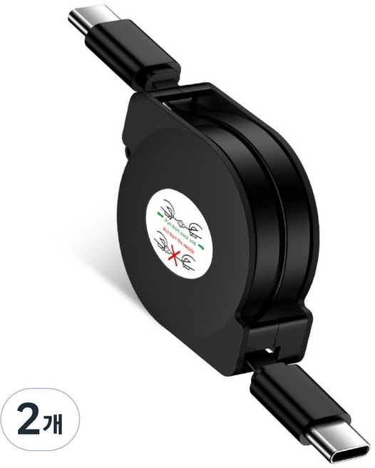 ANNIBER PD 60W C to C타입 고속 충전 릴케이블 차량용 롤링케이블, 블랙, 2개, 1m