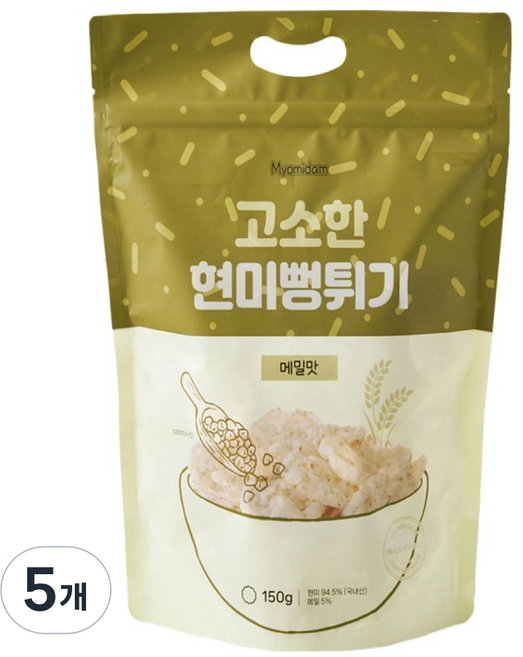 묘미담 국내산 현미뻥튀기 현미과자 대용량 메밀맛, 5개, 150g