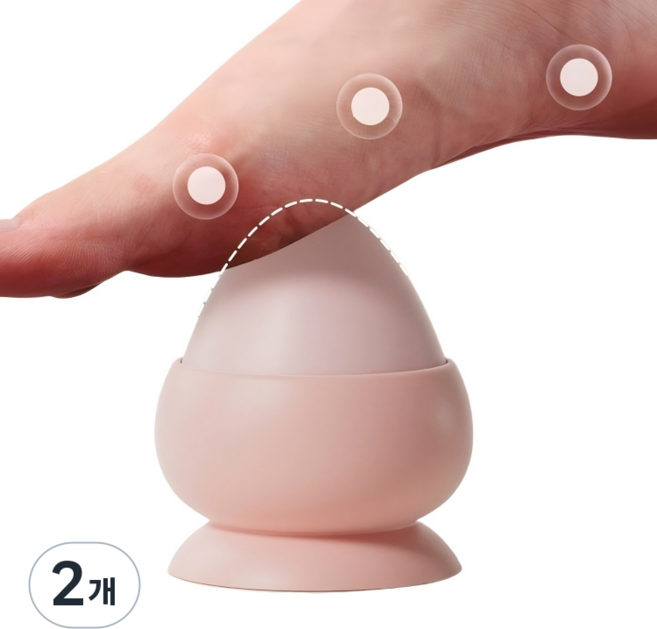 실리콘 흡착식 근막 마사지볼 땅콩볼 발바닥 지압 요가 어깨 등 허리 마사지기, 주황색, 2개