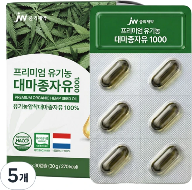 유기농 대마종자유 식약처인증 1000, 5개, 30정 - 쿠팡