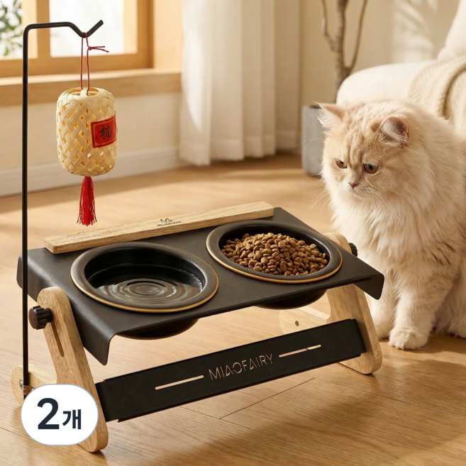 마술사 도자기 고양이 밥그릇 강아지 식기 높이조절 가능, 2개, 블랙