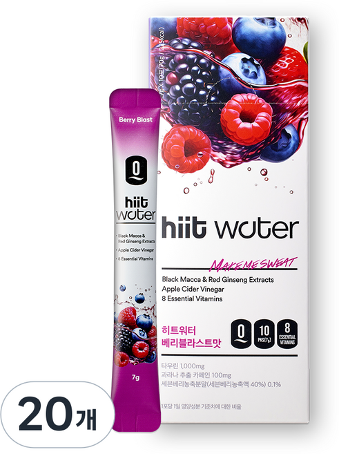 히트워터 베리블라스트맛 에너지드링크 유산소 헬스 부스터 무설탕 음료, 7g, 20개