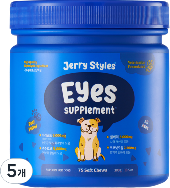 제리스타일스 동물병원 강아지 군침영양제 반려견 간식형영양제 대용량 / 75chews, 75정, 눈물개선/눈건강, 5개