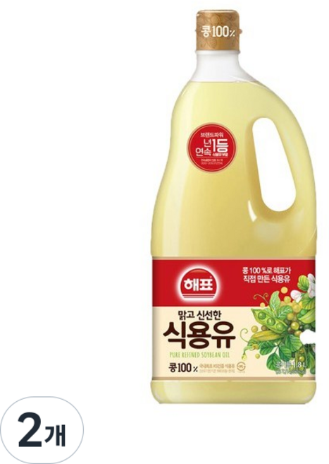 해표 콩기름 식용유, 1.8L, 2개