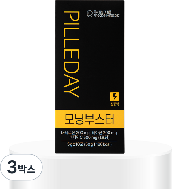 [필리데이] 모닝부스터 뇌 기억력 영양제 수험생 집중력 개선 스틱, 3박스, 10회분