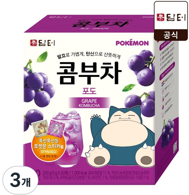 담터 포켓몬 콤부차 포도맛, 5g, 50개입, 3개