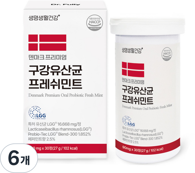 생명생활건강 덴마크 프리미엄 구강유산균 프레쉬민트, 6개, 30정