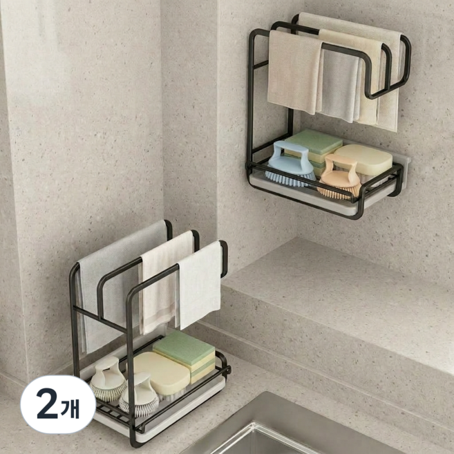 상덕 싱크대 정리대 벽걸이 선반 두 가지 사용 가능 스펀지 수건 정리 수세미 보관대, 2개, 블랙