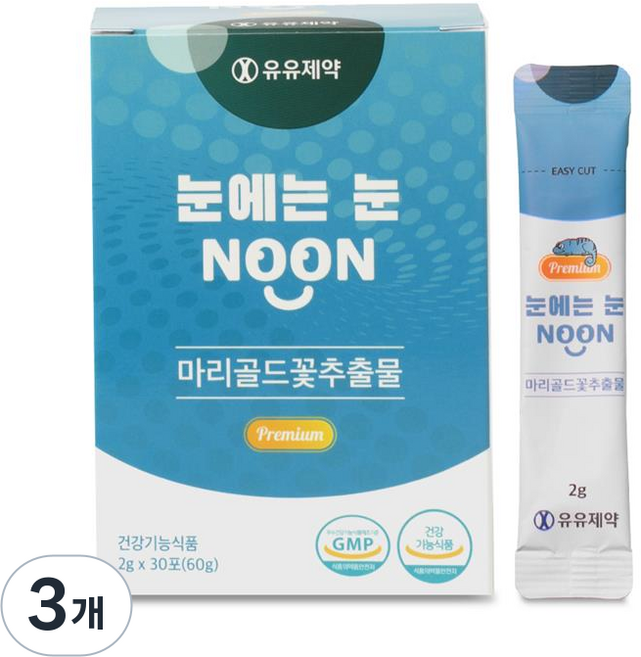유유제약 눈에는눈 청소년 루테인 블루베리맛 1개월분, 60g, 3개