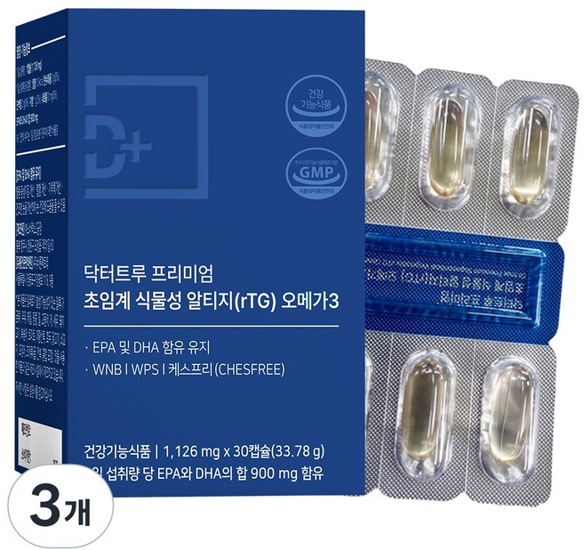 닥터트루 프리미엄 초임계 식물성 알티지 오메가3 EPA DHA 성인 임산부 혈행 영양제, 30정, 3개