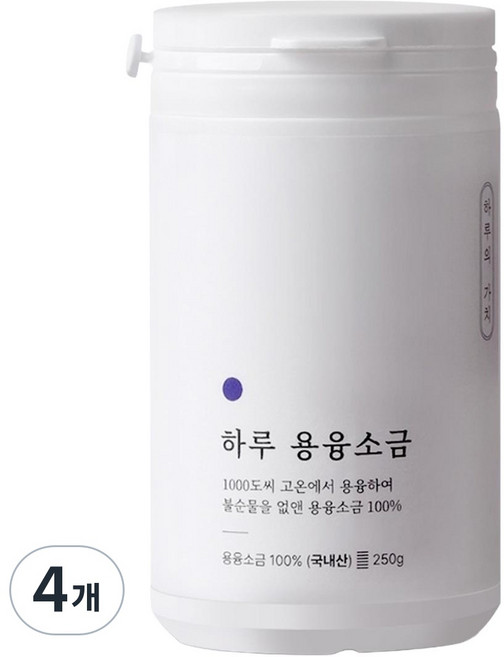 용융소금 소금 국내산 고순도소금 융용소금 소금 용용소금 250g, 4개