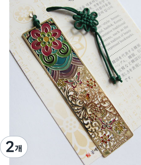 온화담 전통 책갈피 북클립 금장 문양 외국인 친구 선물 기념품, 2개, 와당