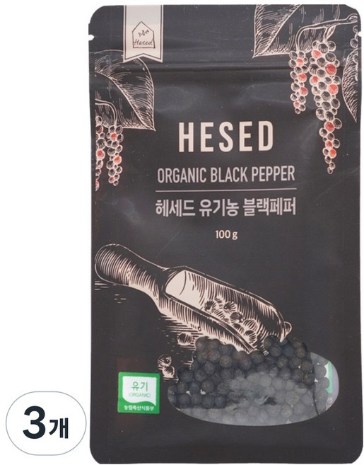 헤세드 유기농 블랙페퍼 비닐파우치, 3개, 100g