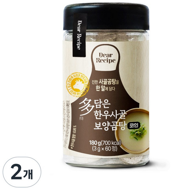 한우사골 보양곰탕 코인 육수 조미료 동전 60정, 2개, 180g